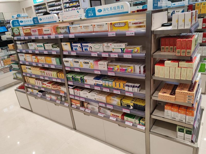 中药饮片市场：传统与现代的交汇
