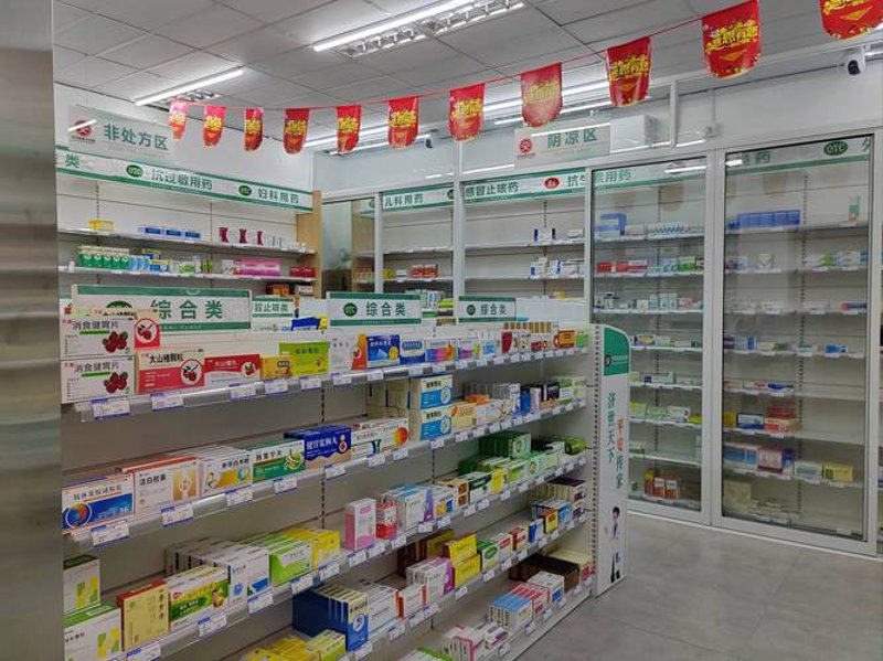 利辛县阚疃药店：家门口的健康守护站